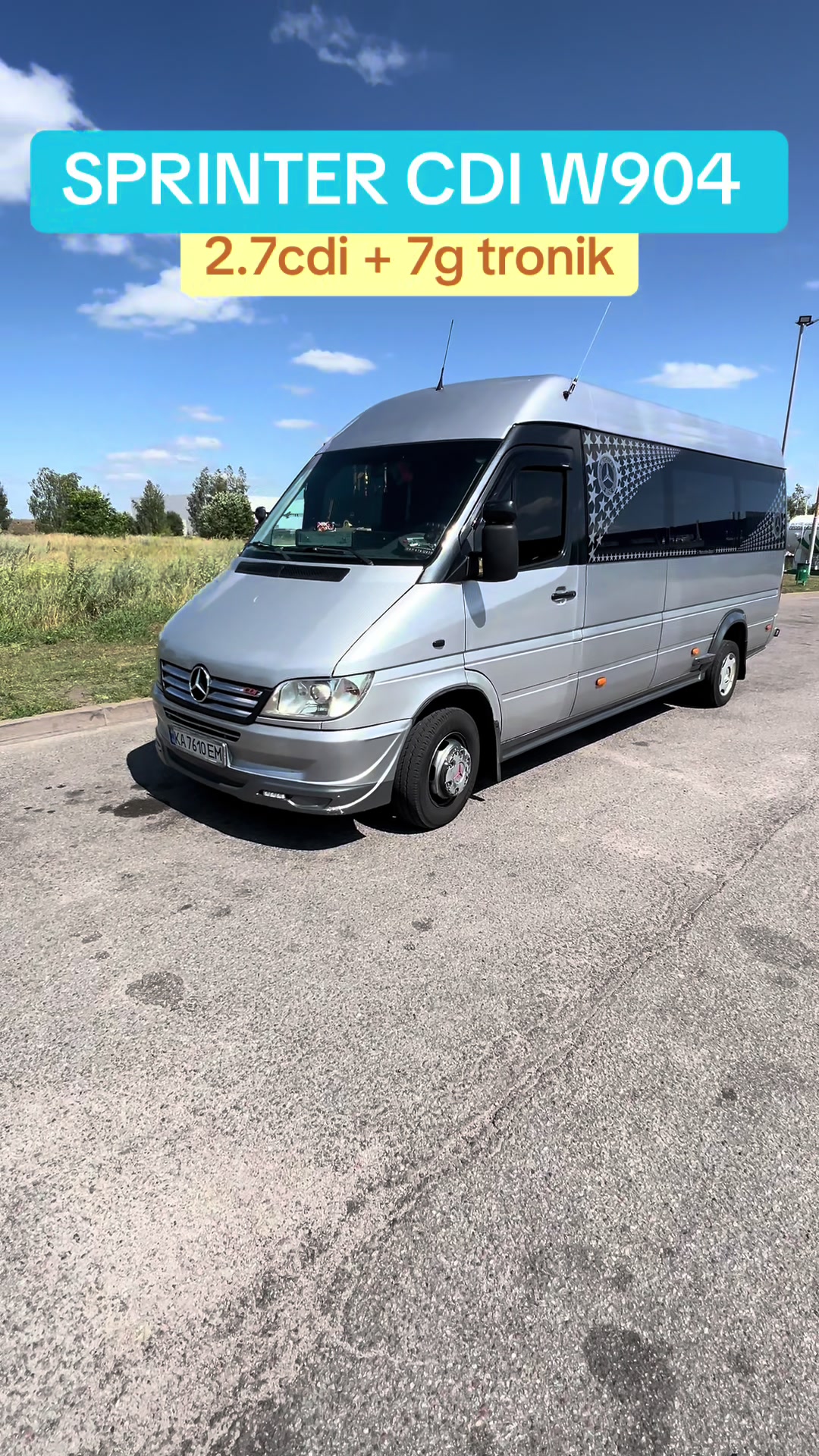 @SPRINTER HUB