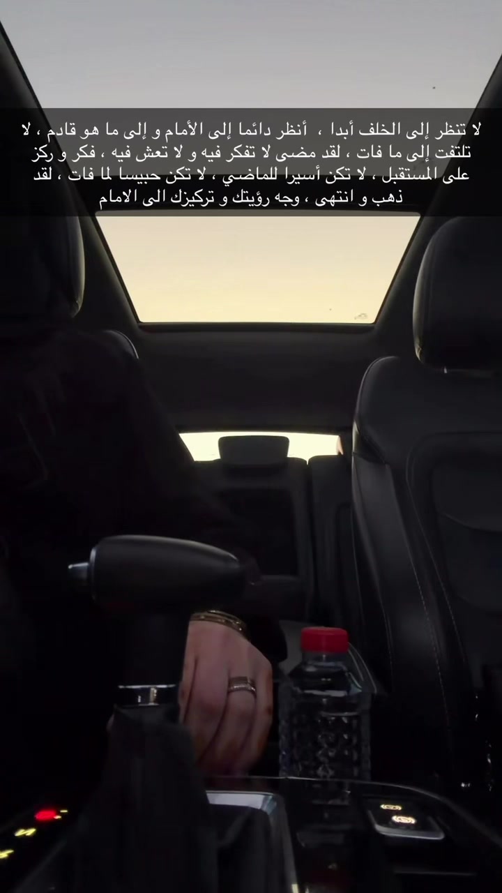 @سماهر الرويلي🐎