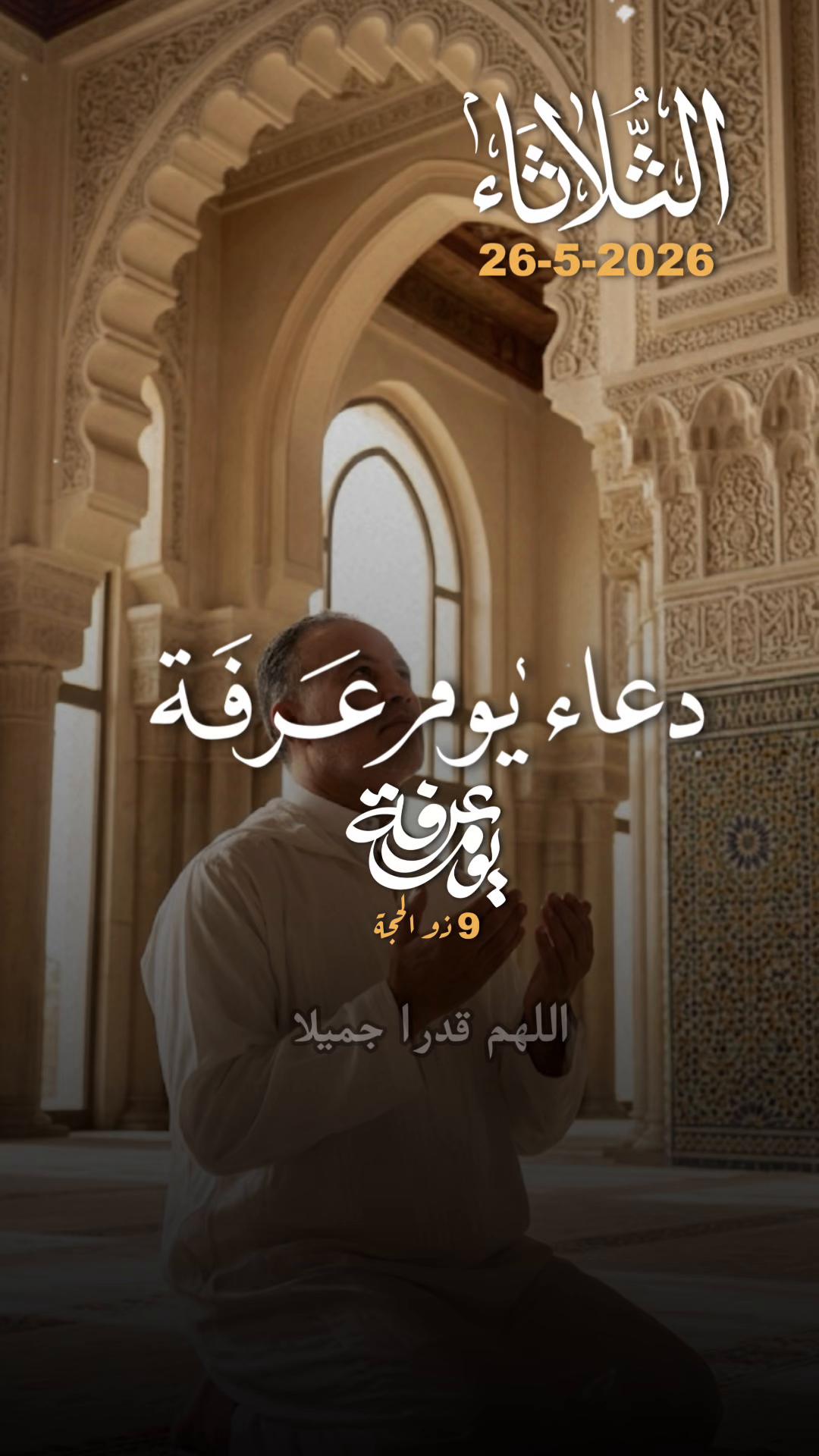 @Nabil-typaza