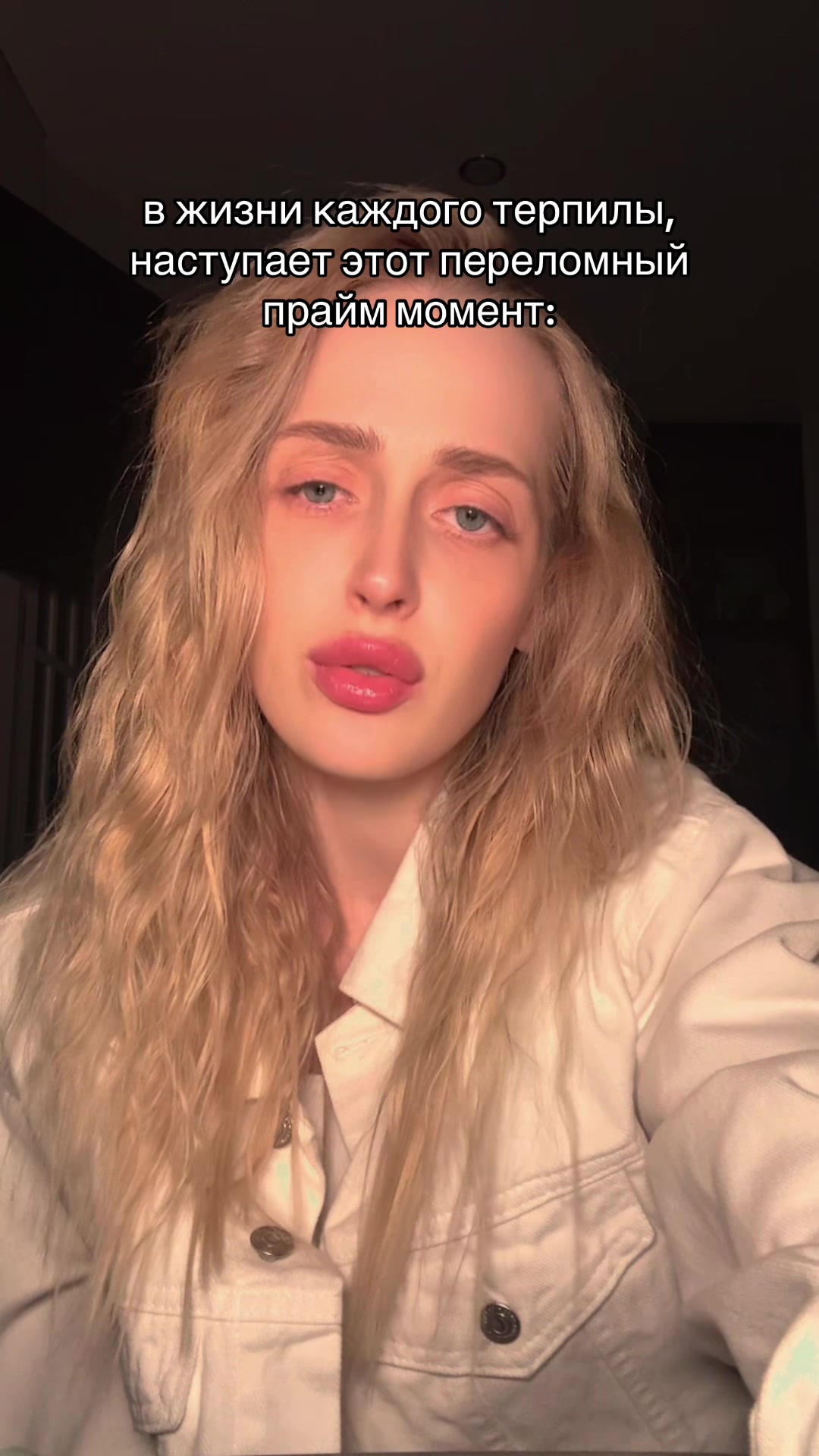 @ритуалы в тг @ezokyrena