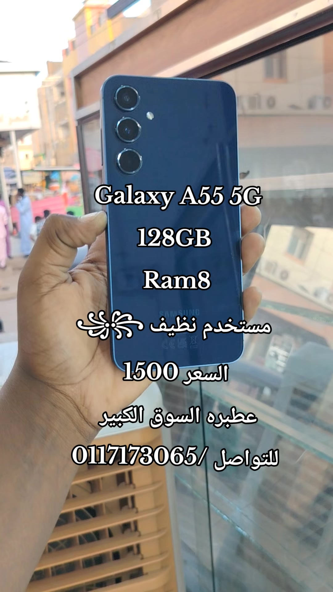 @الـﻣـستـﺸاڕ فـۄڼ👊🌪️