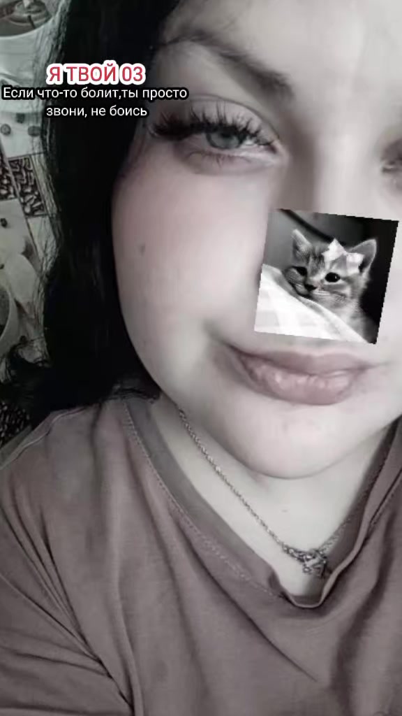 @ღе̷г̷о̷ х̷у̷л̷и̷г̷а̷н̷к̷а̷ღ