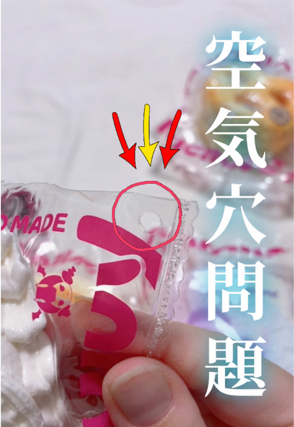 @てとら( ゚д゚)