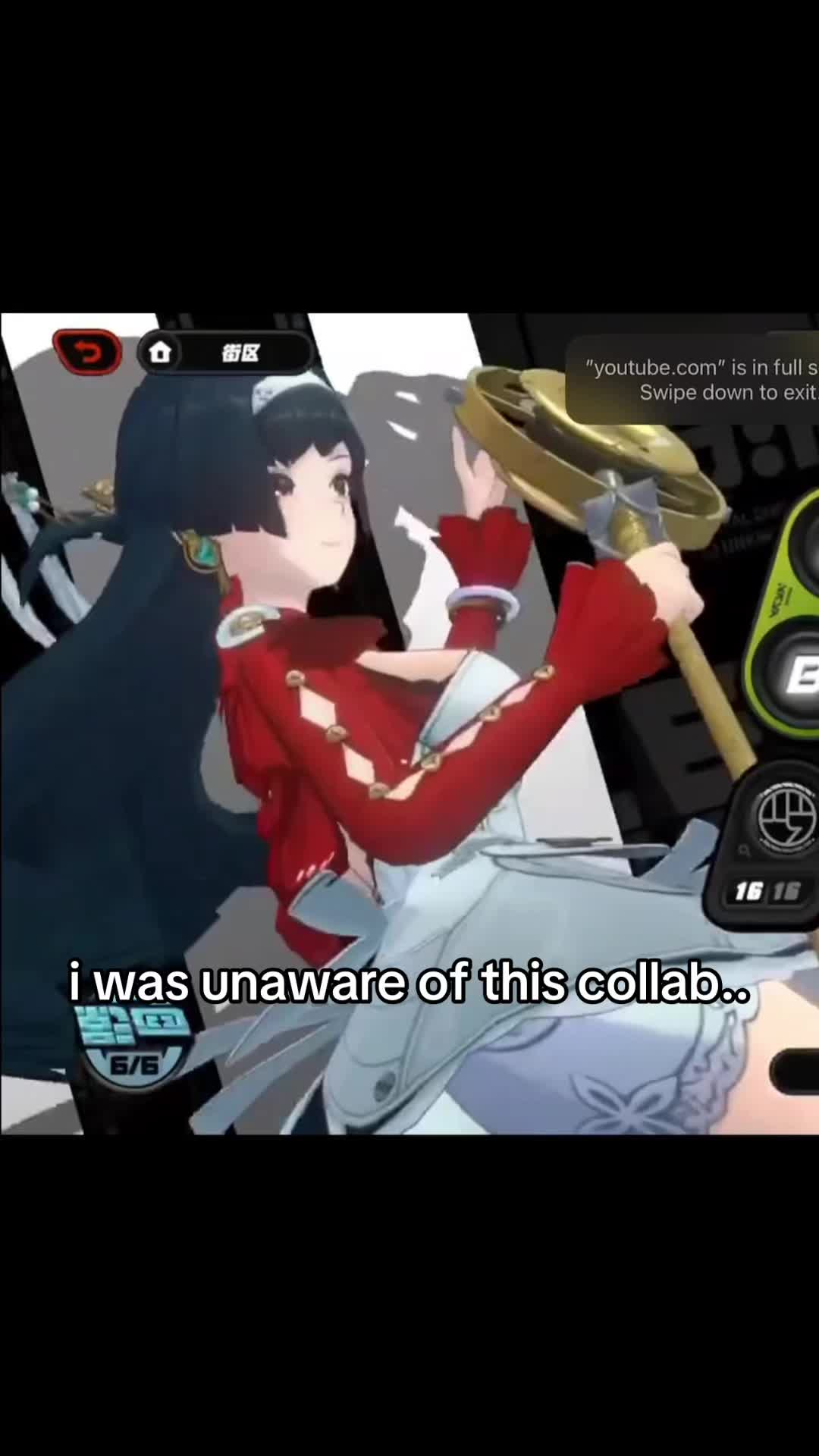 @CTRL