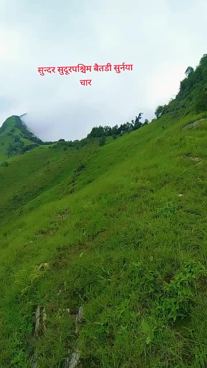 @クンゥル　ビノド ❤️