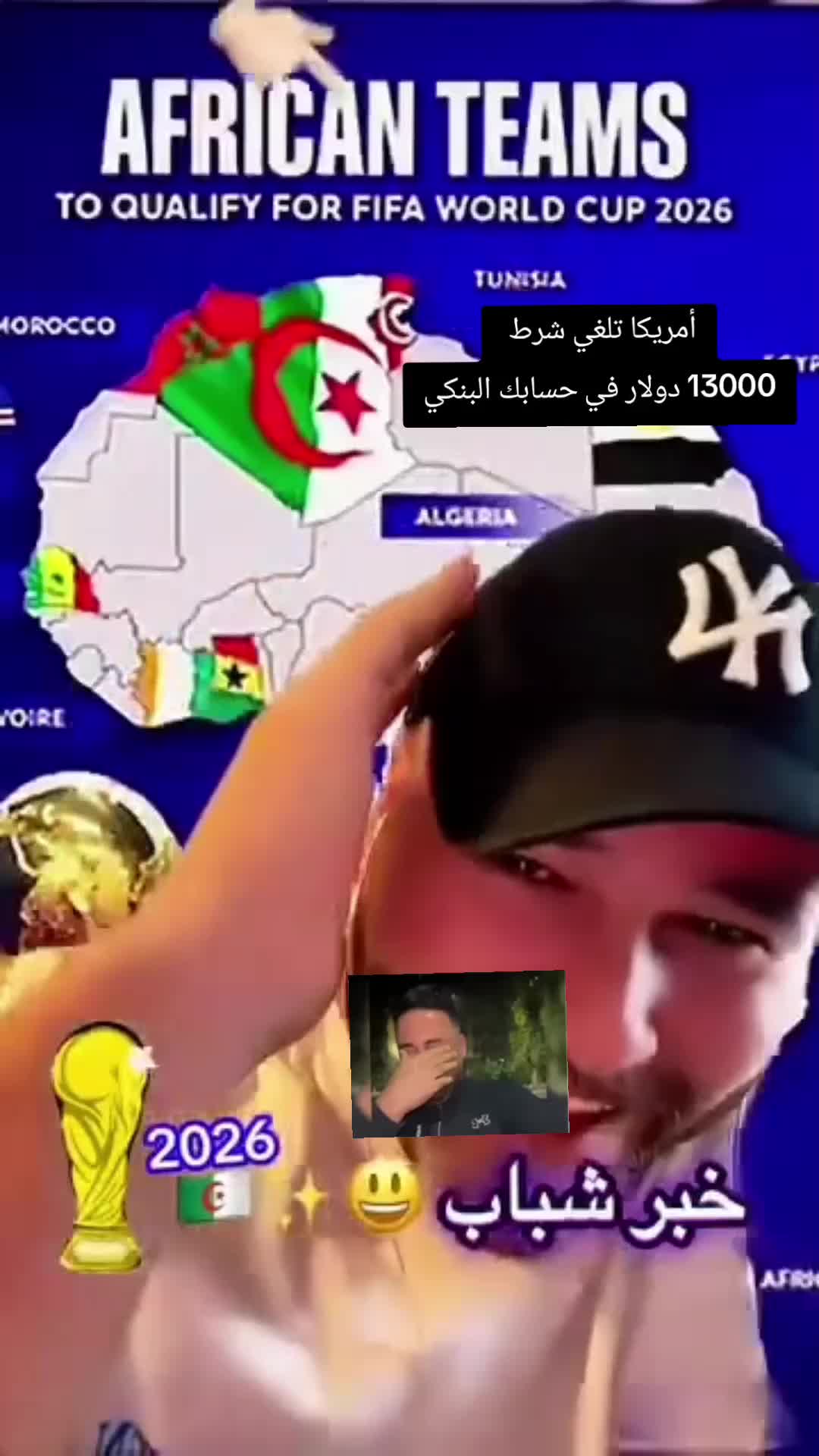 @๐ซ๐ ุงูุดููุฑุฉ๐๐ซ