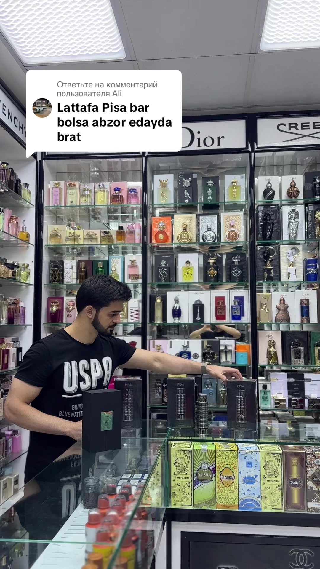 @Lattafa_Parfume