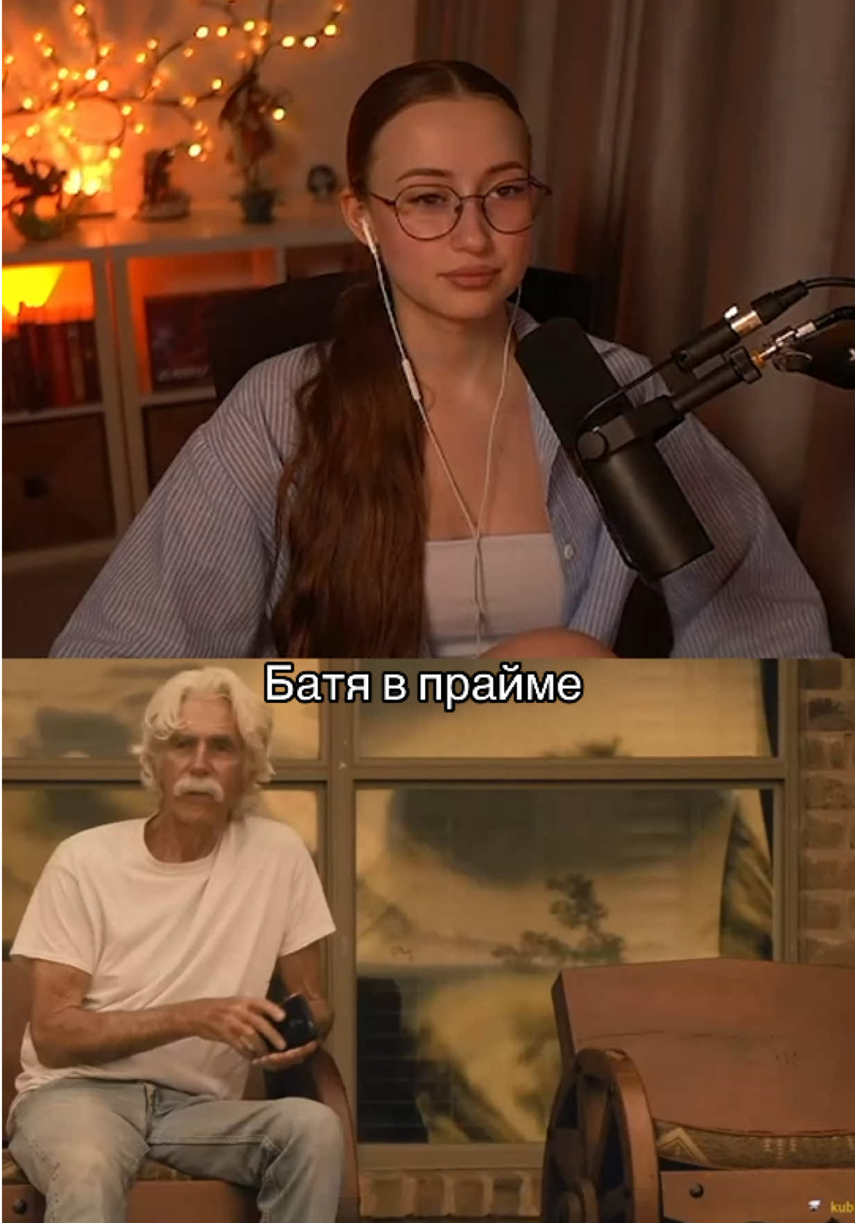 @Юлия Сосова