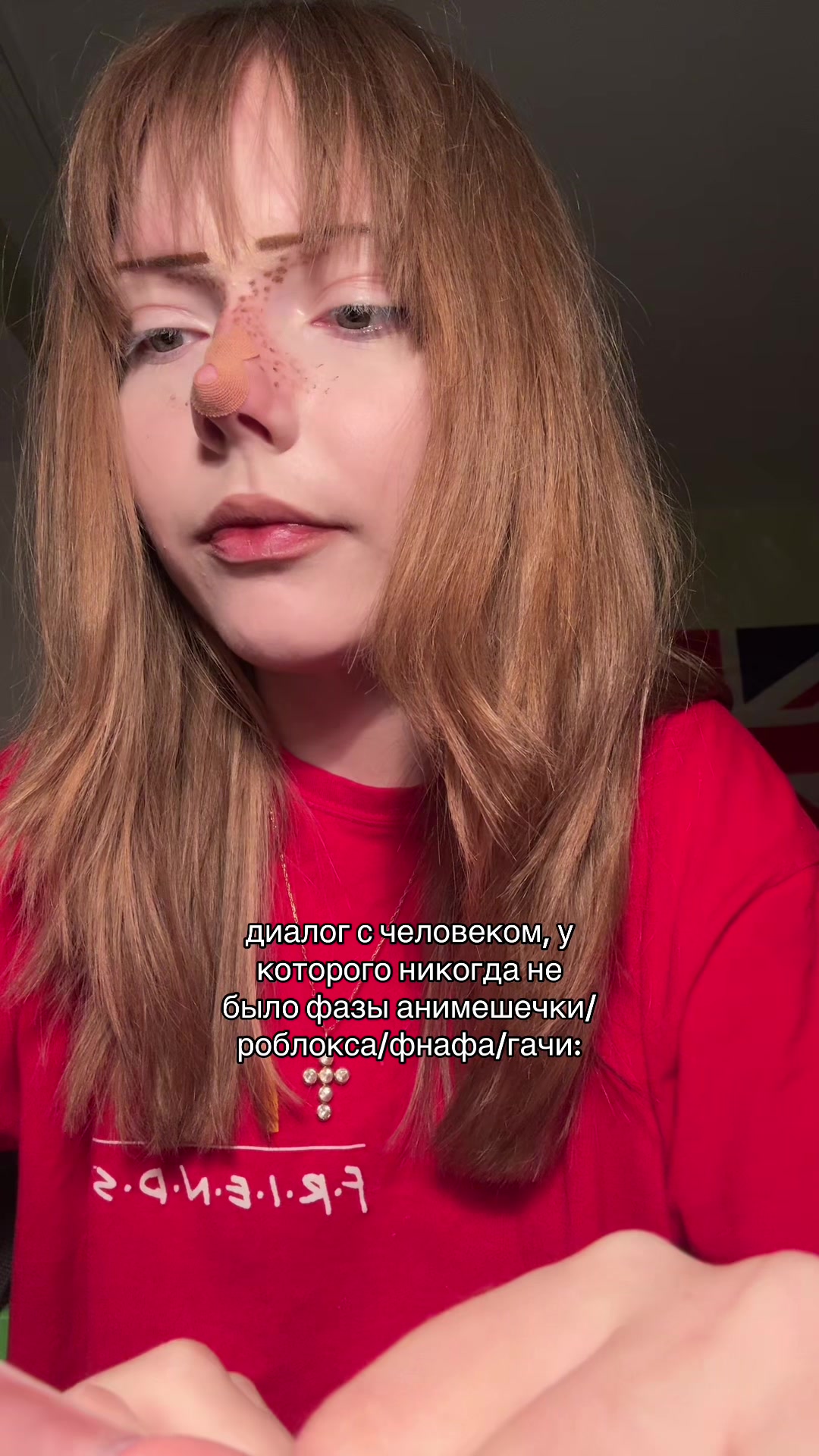 @ксеракс