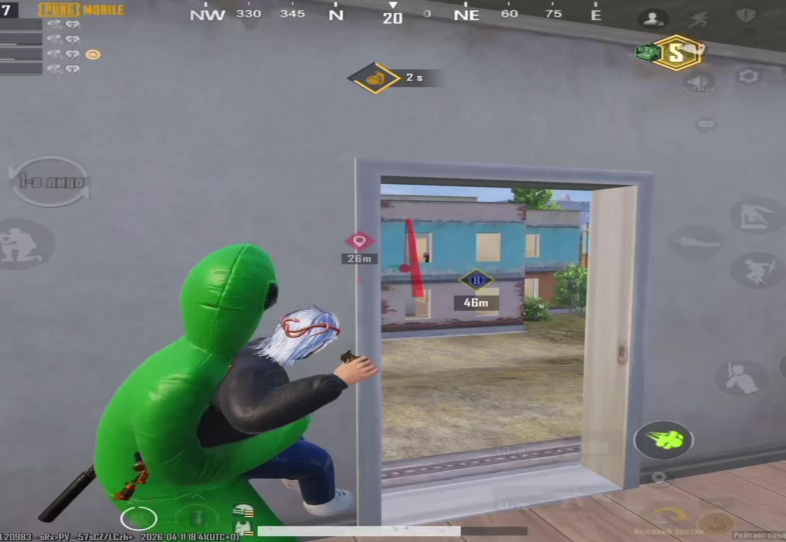 @ＳＴ〇ＲＭ PUBG
