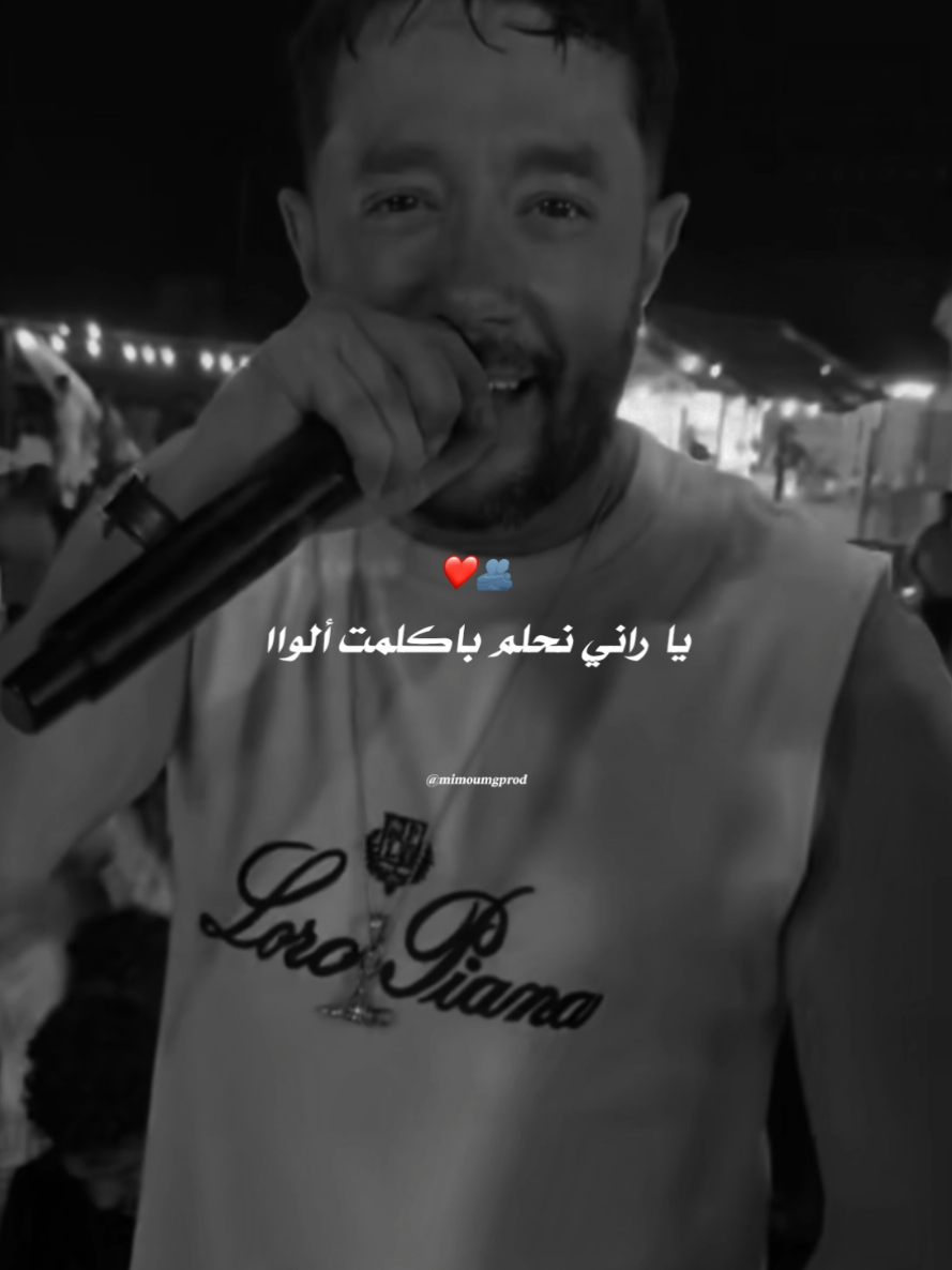 @⚜️ 𝐌𝐢𝐦𝐨𝐮 ⚜️