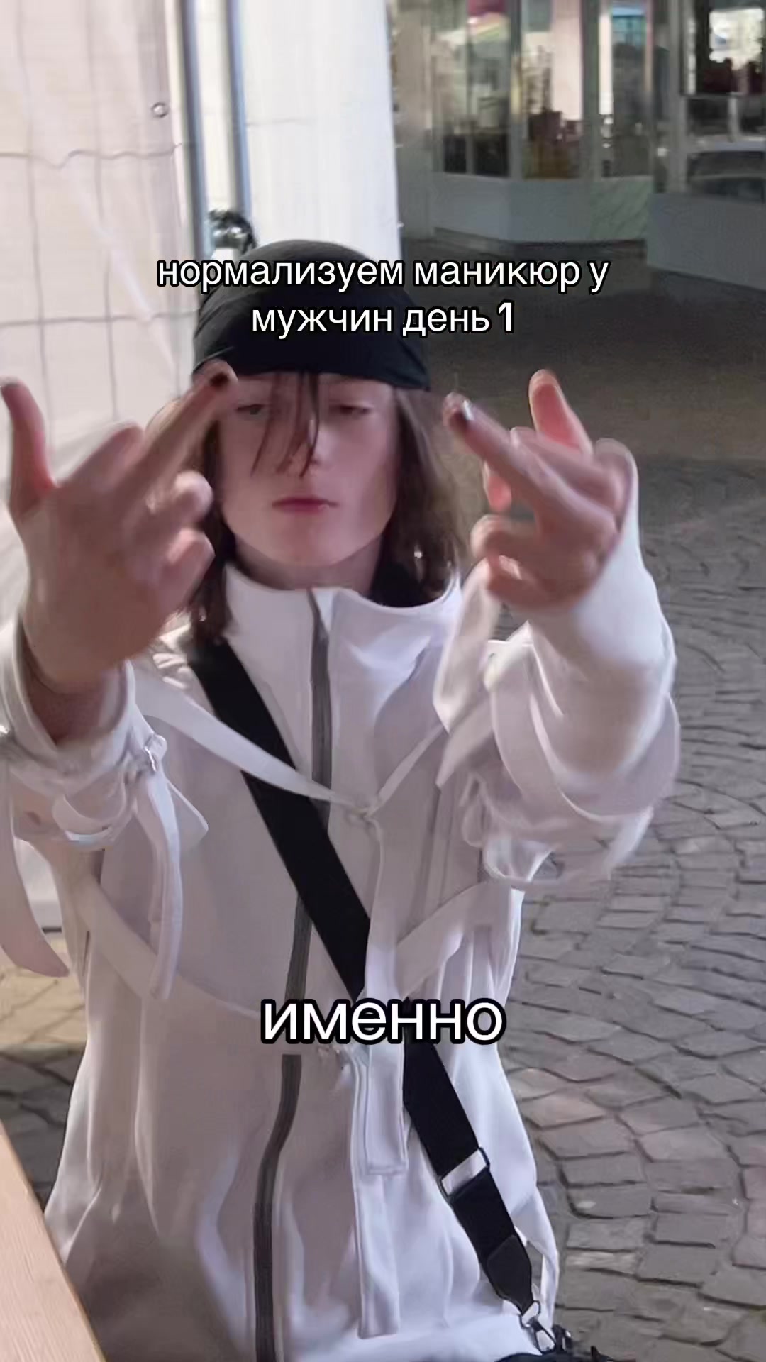@стайлер<3⛑️