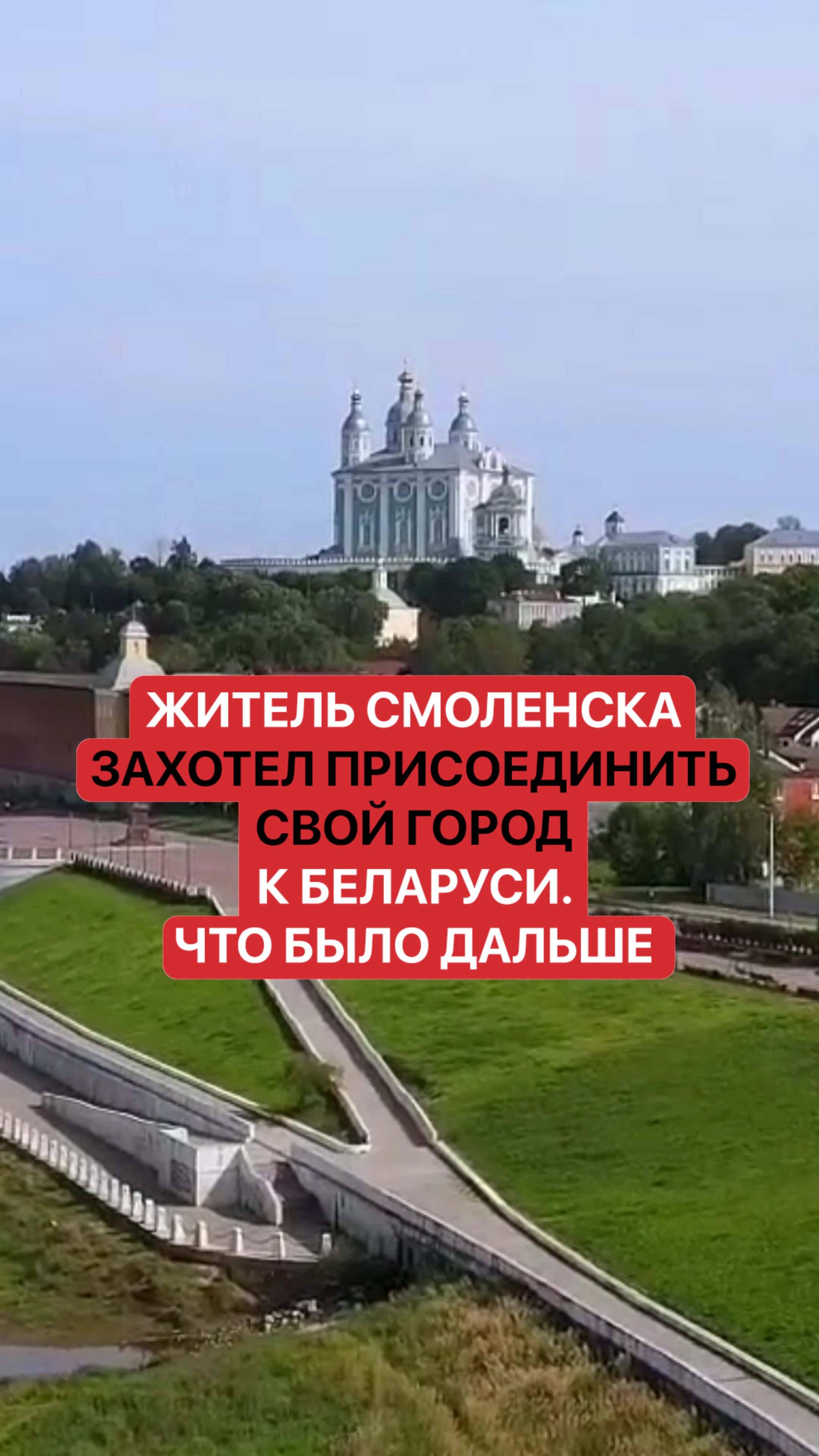 @belarusnovosti2