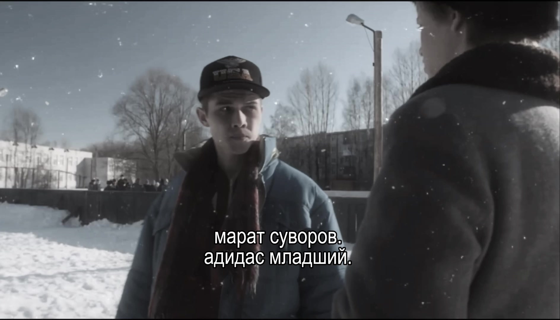 @нюта
