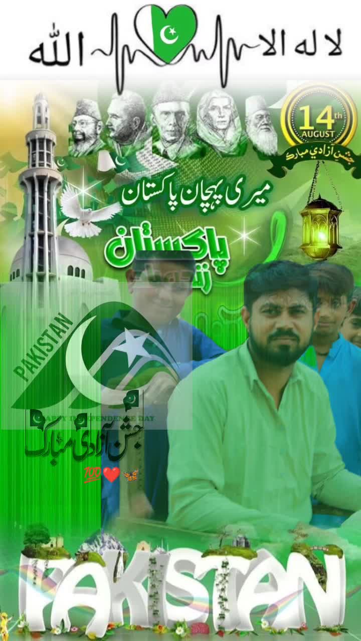@Real Sindhii ✔