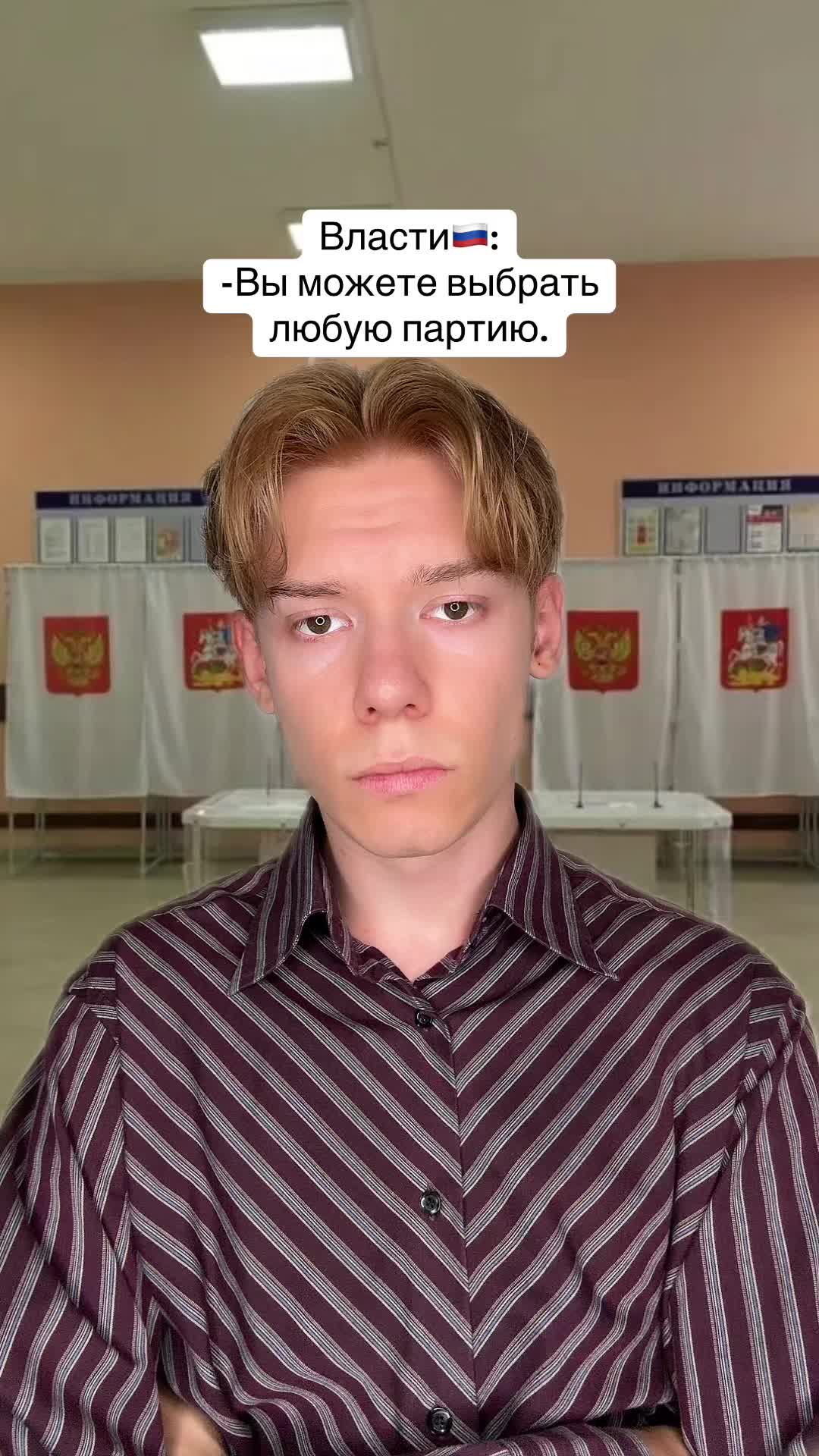 @ИГОРЬ ДАЙС