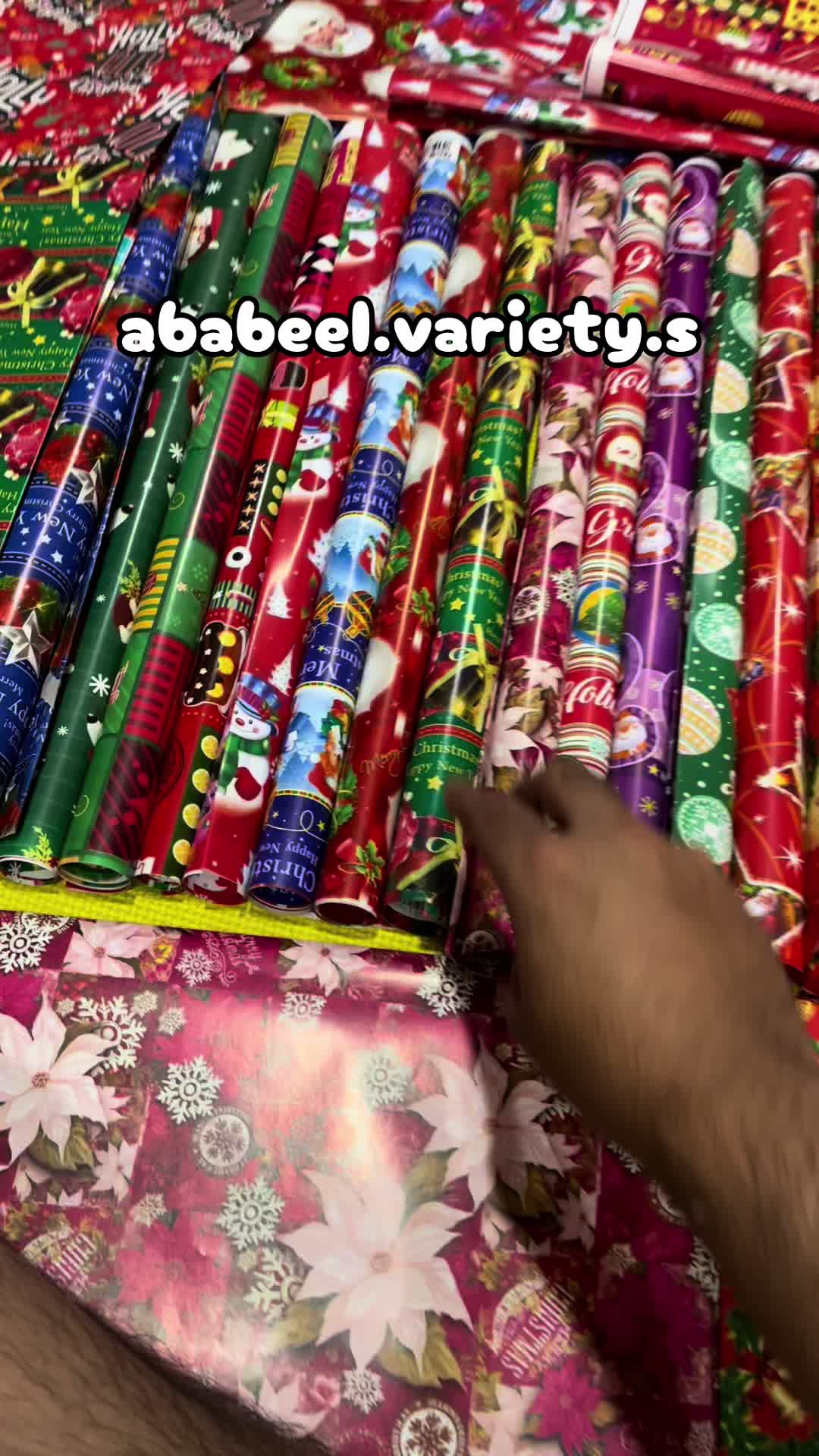 @Ababeel Variety Store