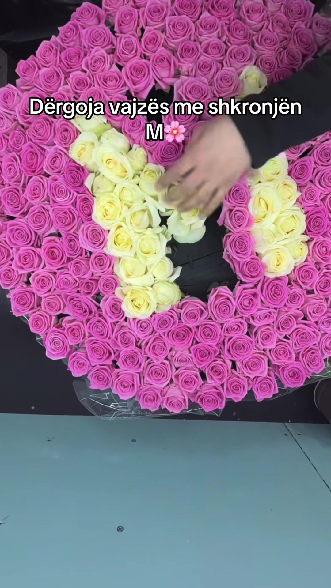 @gala_flowers_event