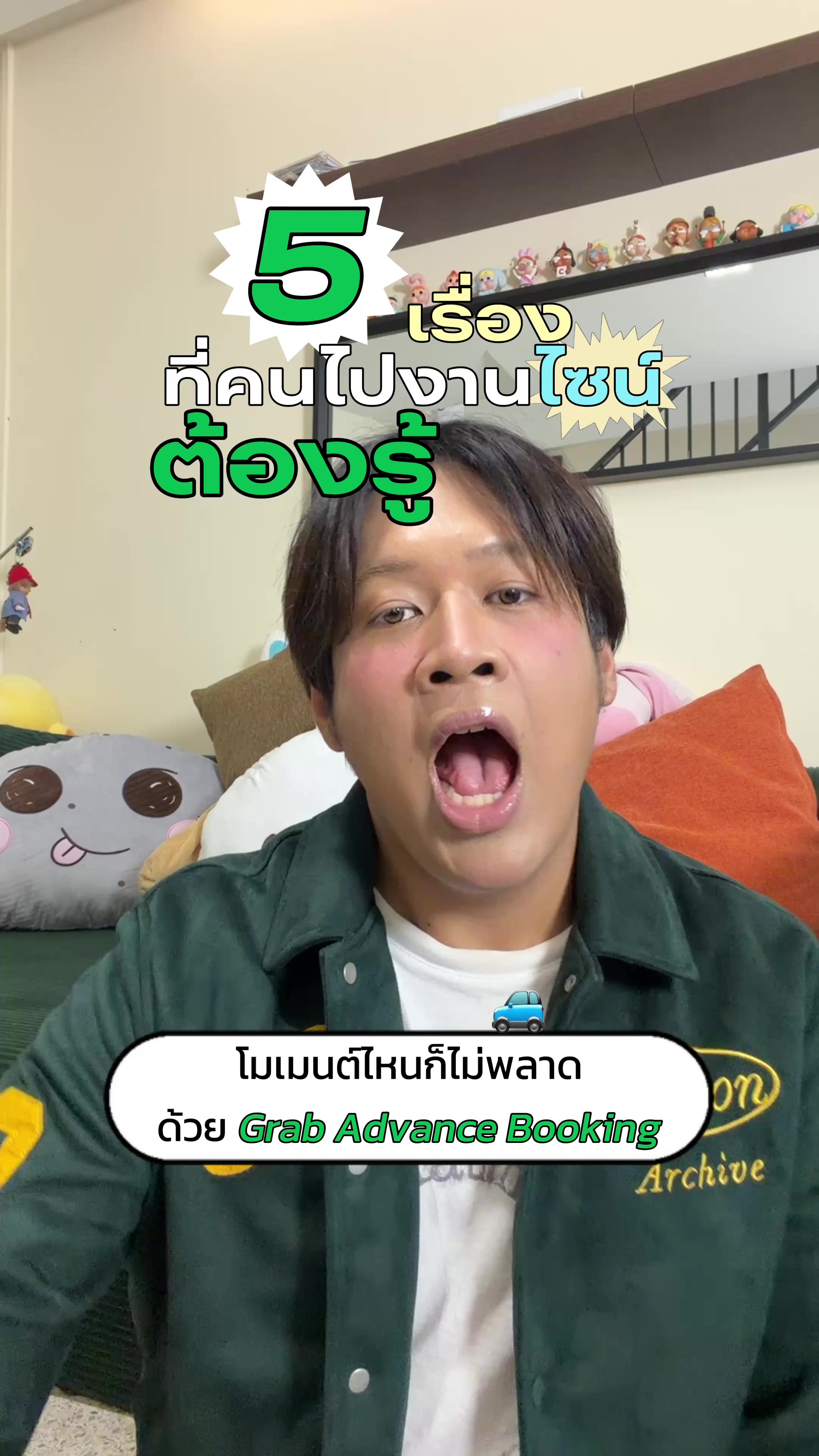 @𝐡𝐚𝐫𝐭 ˚🍌𓈒🥛𓂃