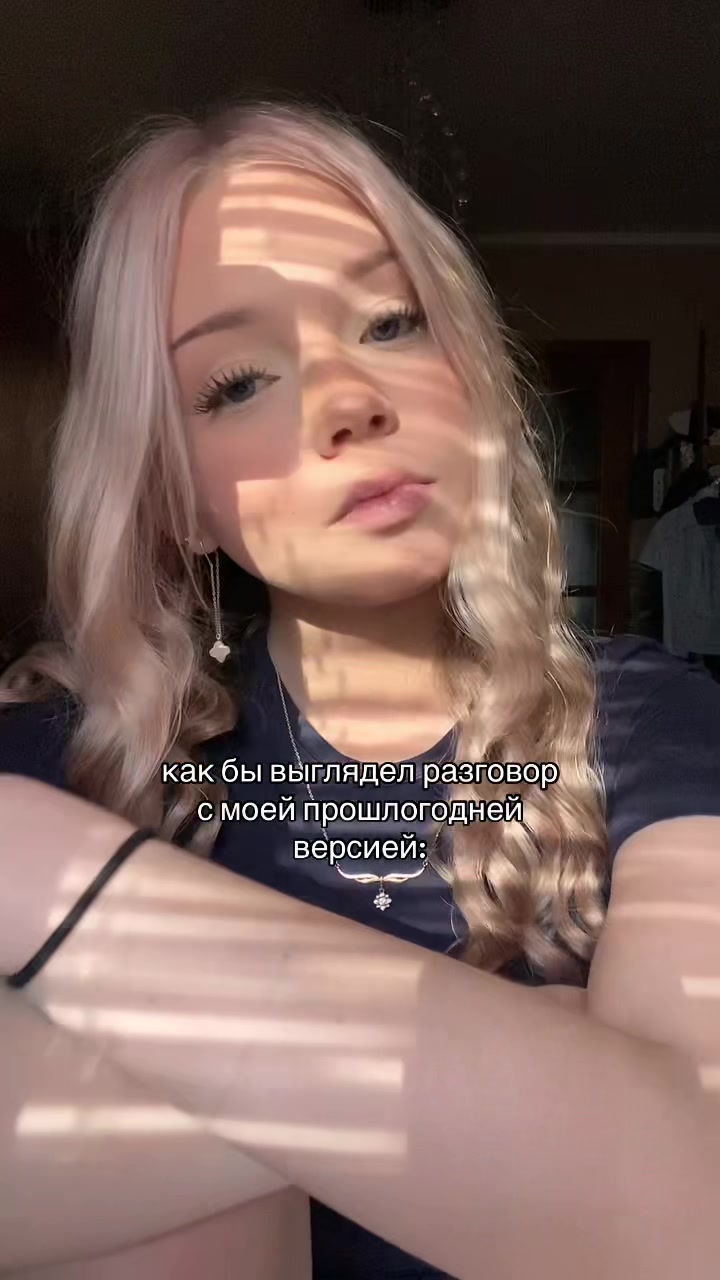 @тгк: машрусяш