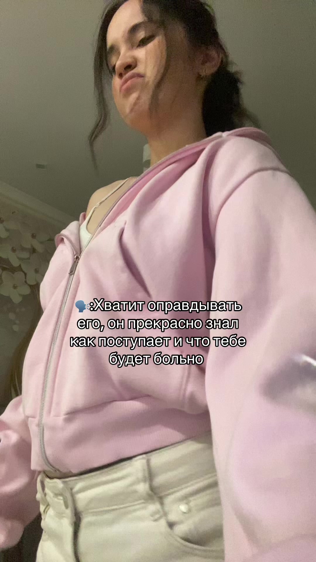 @милачкаааа