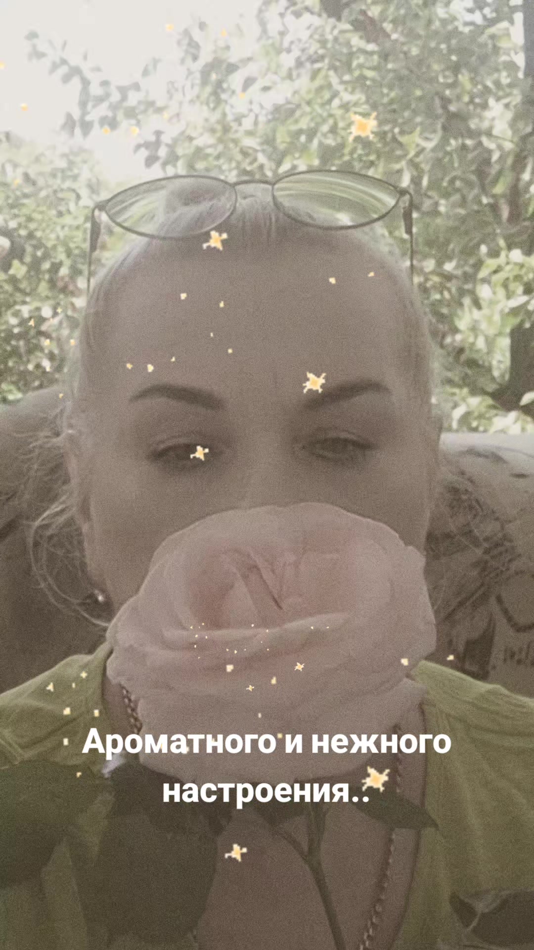 @Мила Телец.