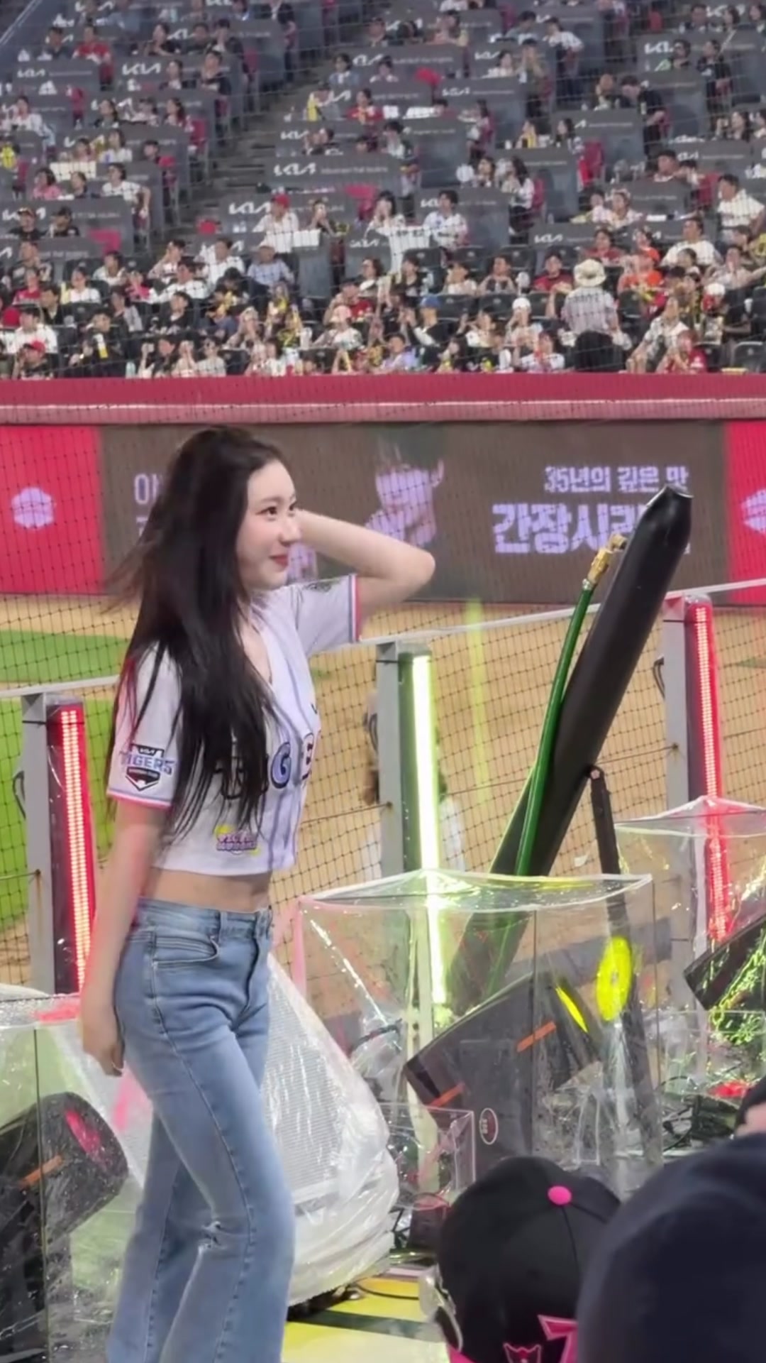 @Chae.