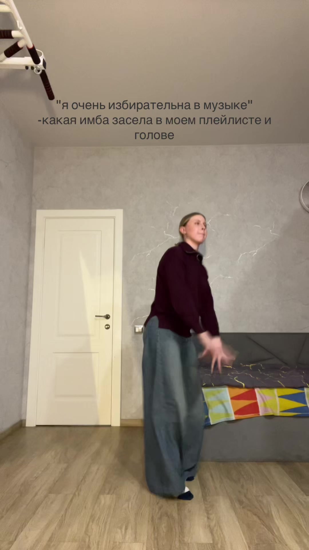 @тгк: это яра!