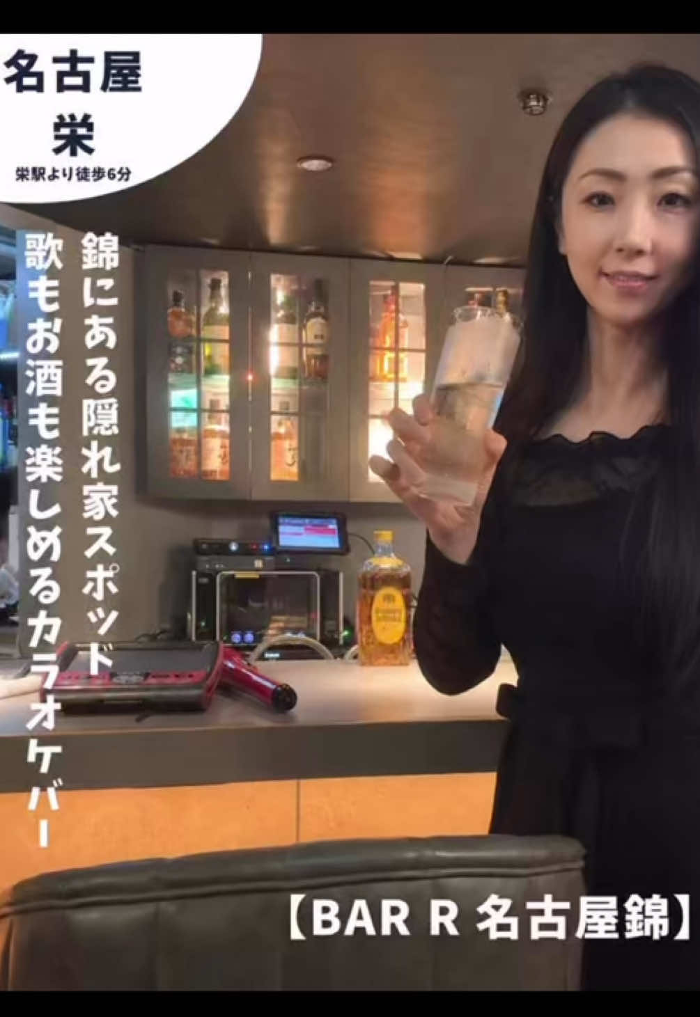 @MariOkazaki.210
