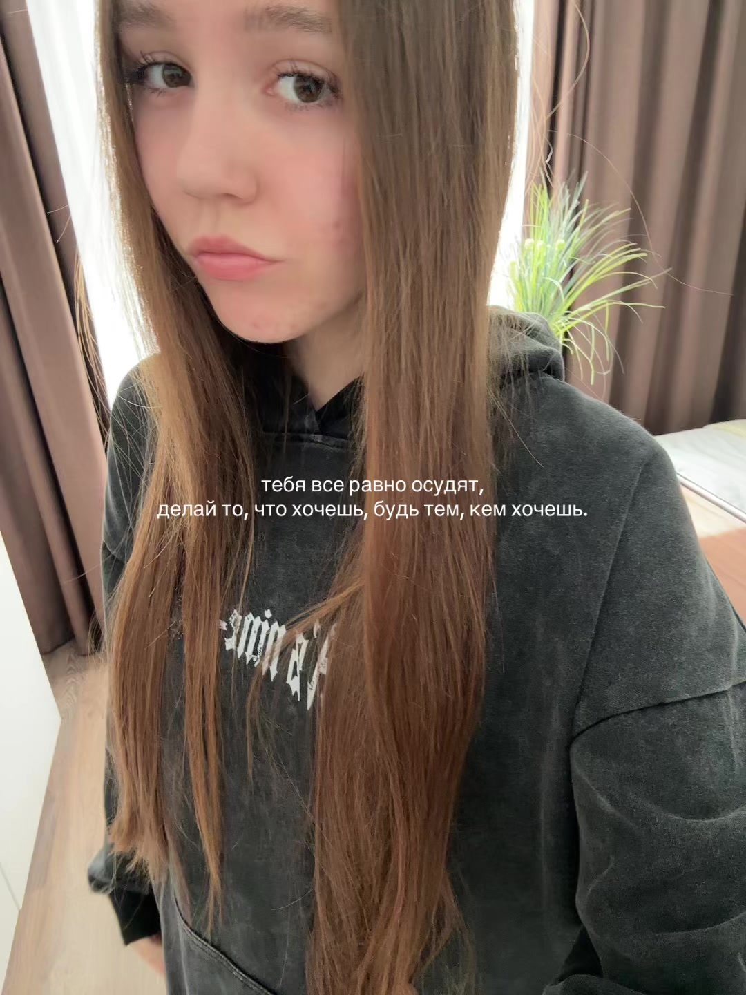 @апрельская