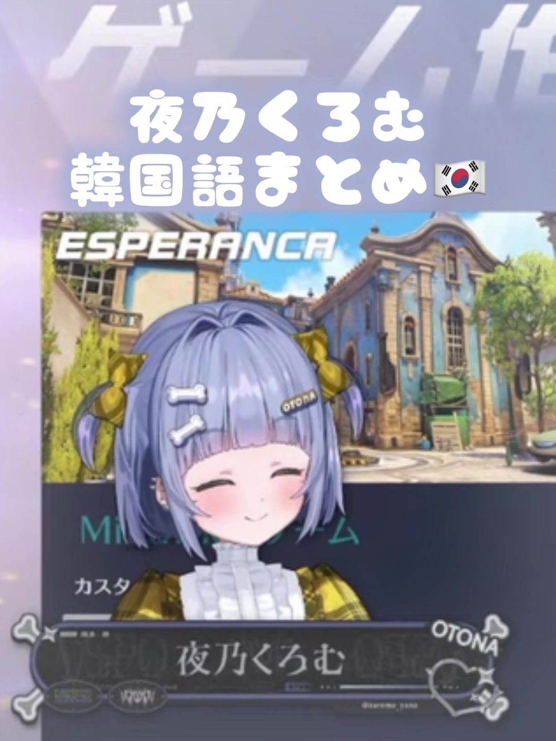 @宇治抹茶