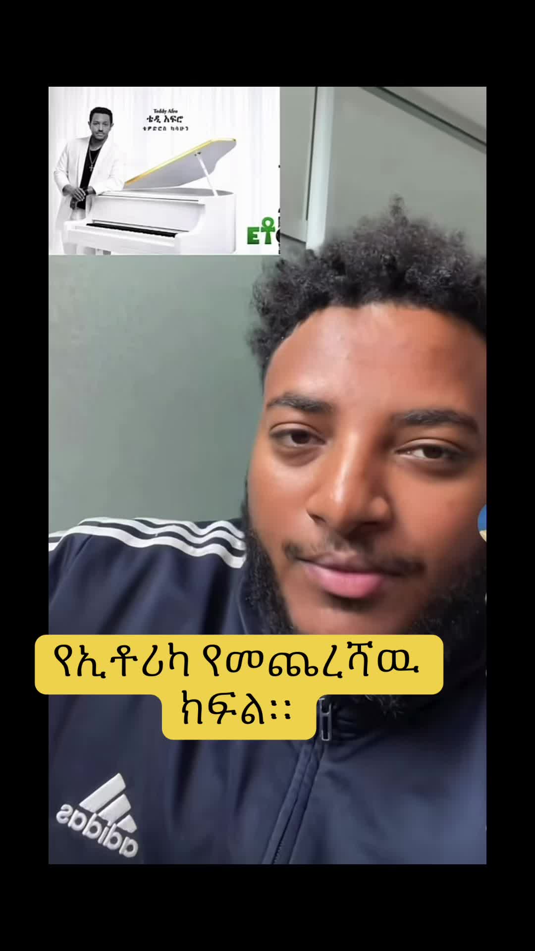 @waሴ