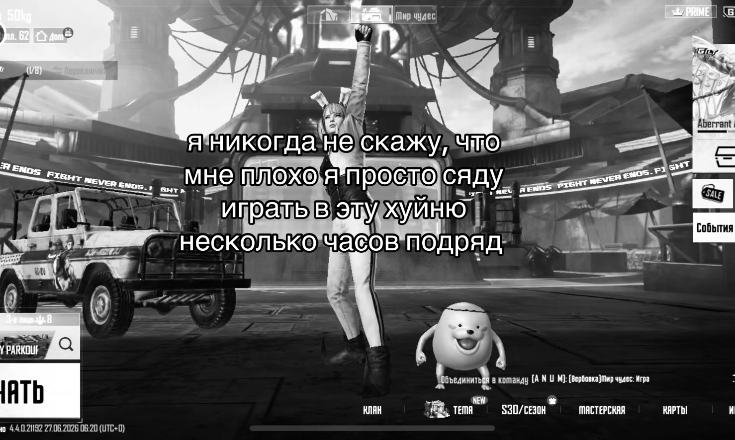 @свин