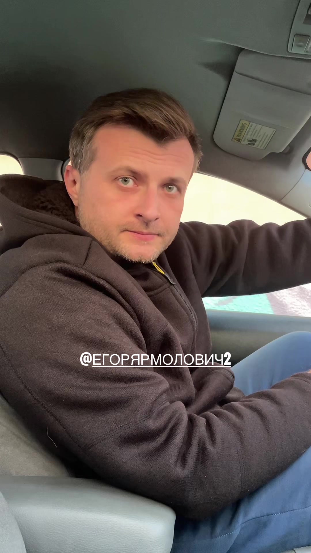 @Тёма Добрый