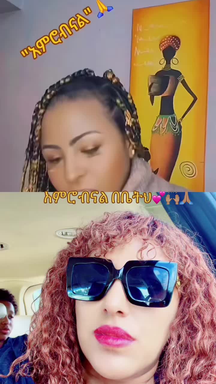 @Mahider🇺🇲🇪🇹