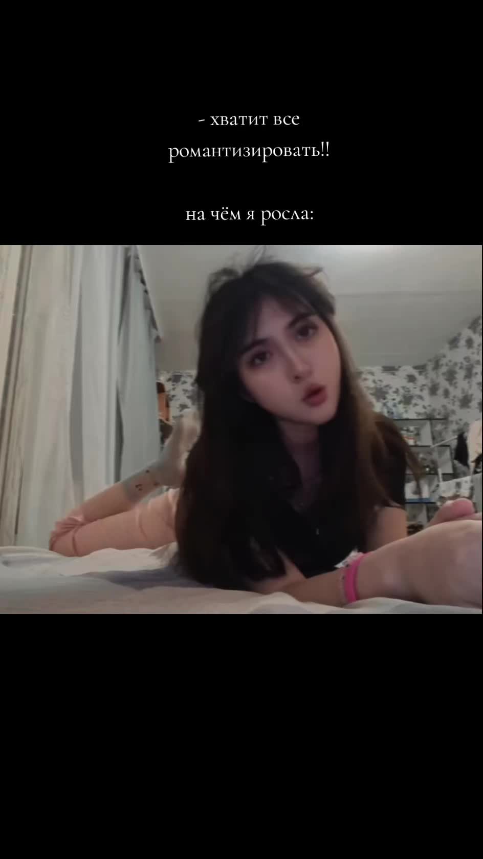 @милка
