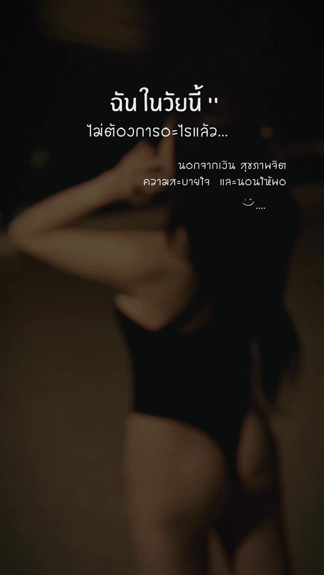 @Atommie