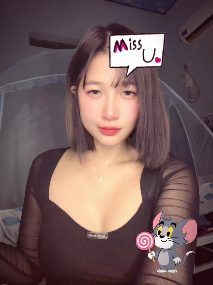 @Emie 🍑