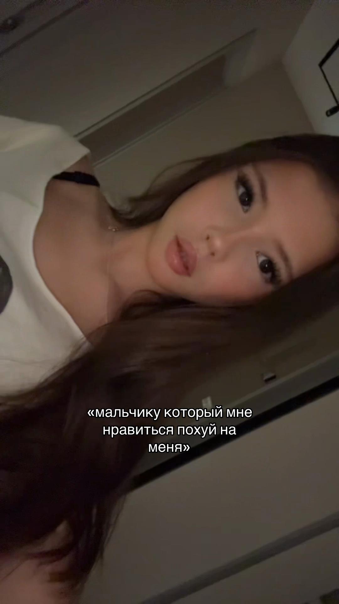 @тгк:дишуля