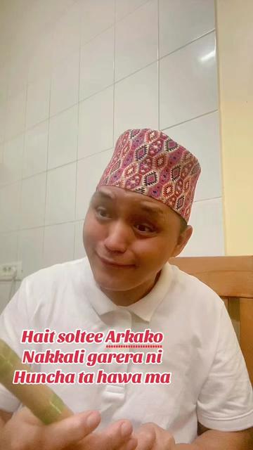 @Raj kumar gurung