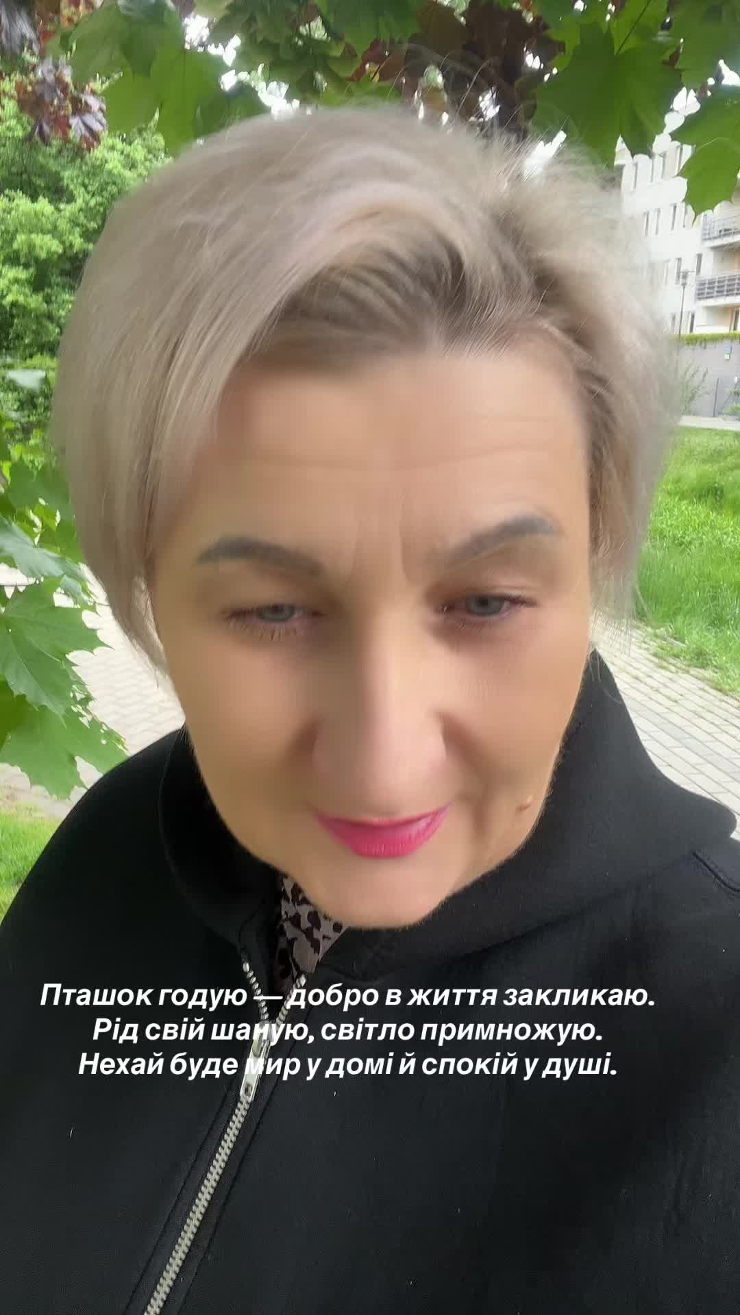 @mariablagodat