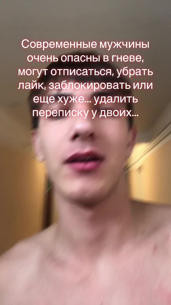 @Царь 👑