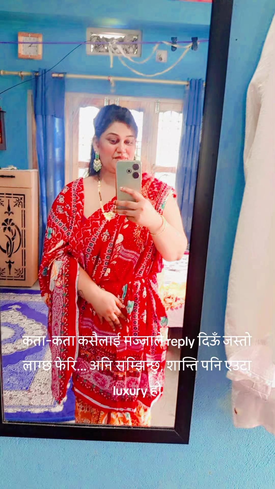 @🇳🇵Hima Yadav 🧑&zwj;⚕️