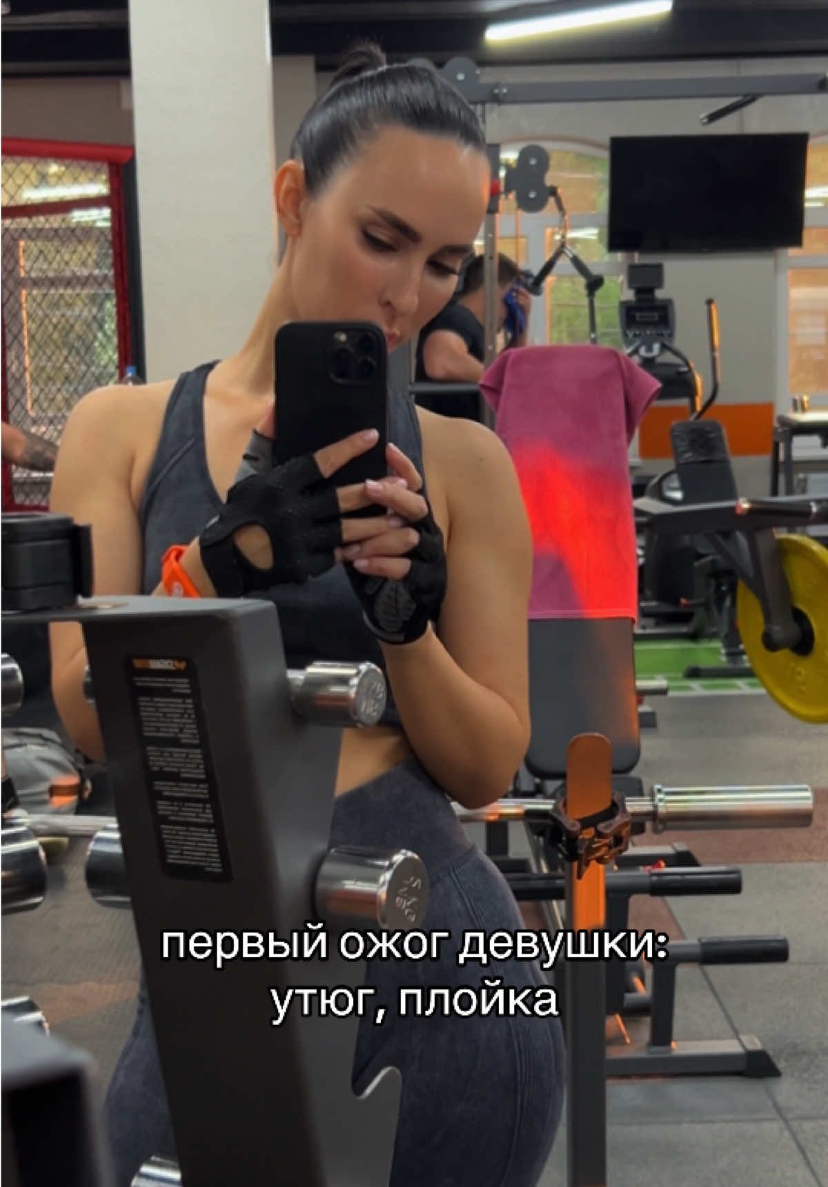 @Elena💗
