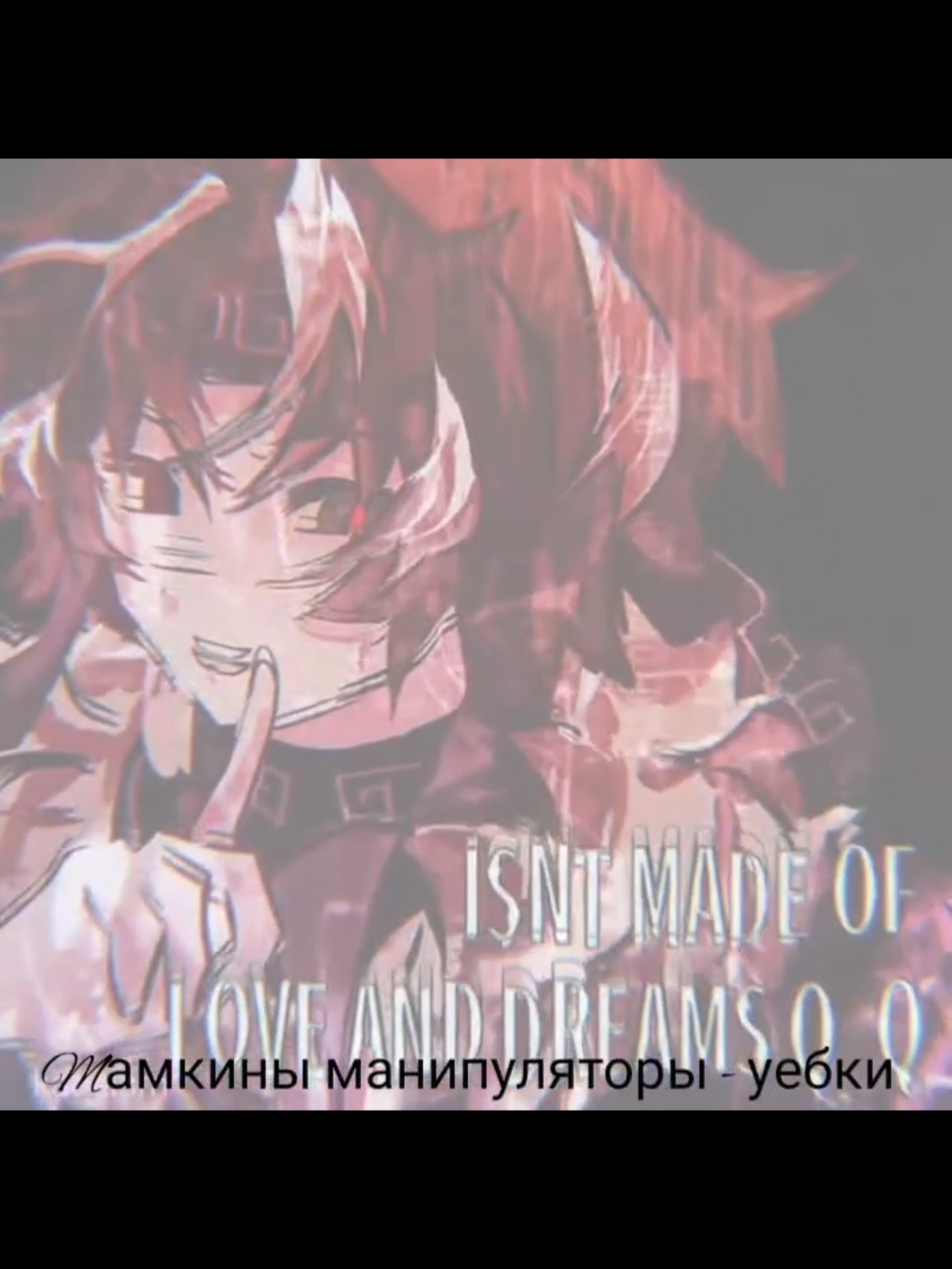 @𝘈𝘹𝘪𝘴, 𝘩𝘦/𝘩𝘪𝘮