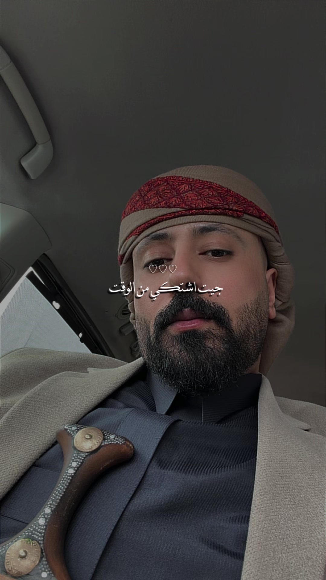 @مغازي الليل 🇾🇪🇺🇸
