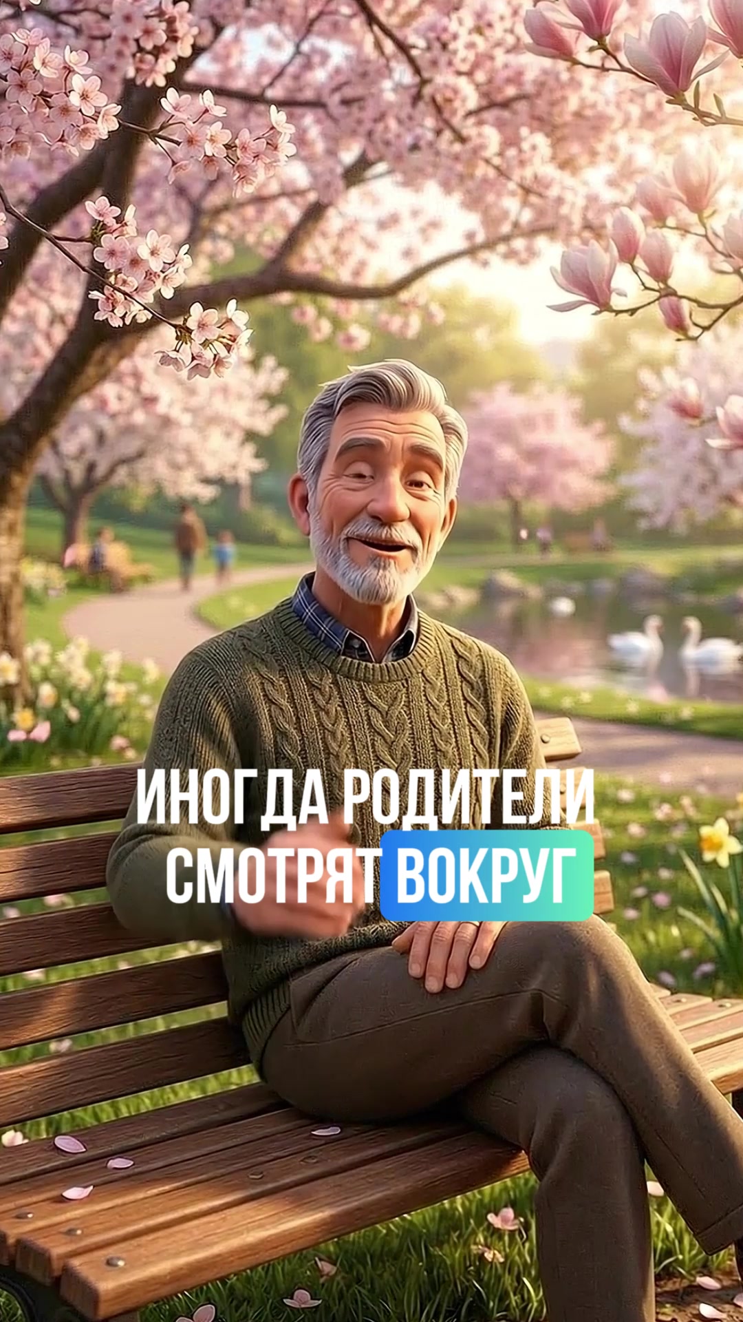 @Денис Хлебко • Нейросети