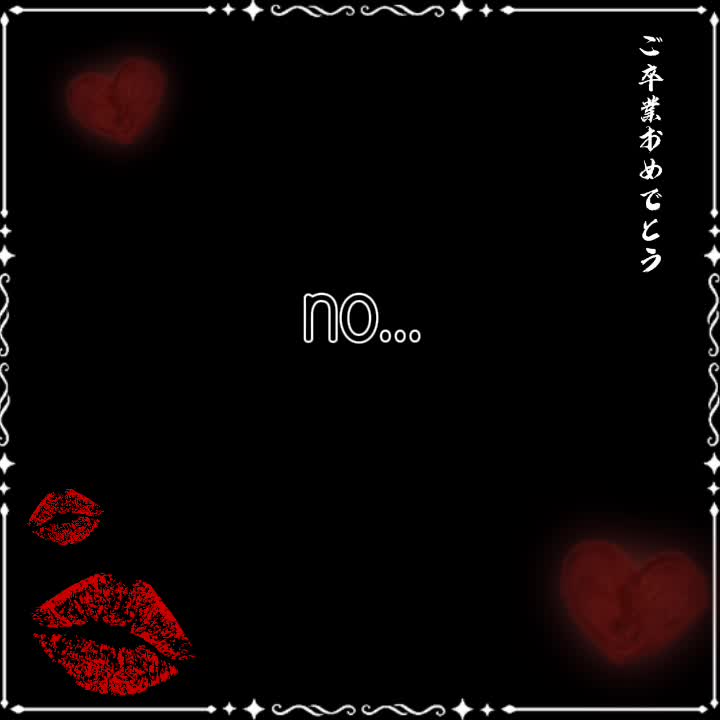 @°~Silas~°