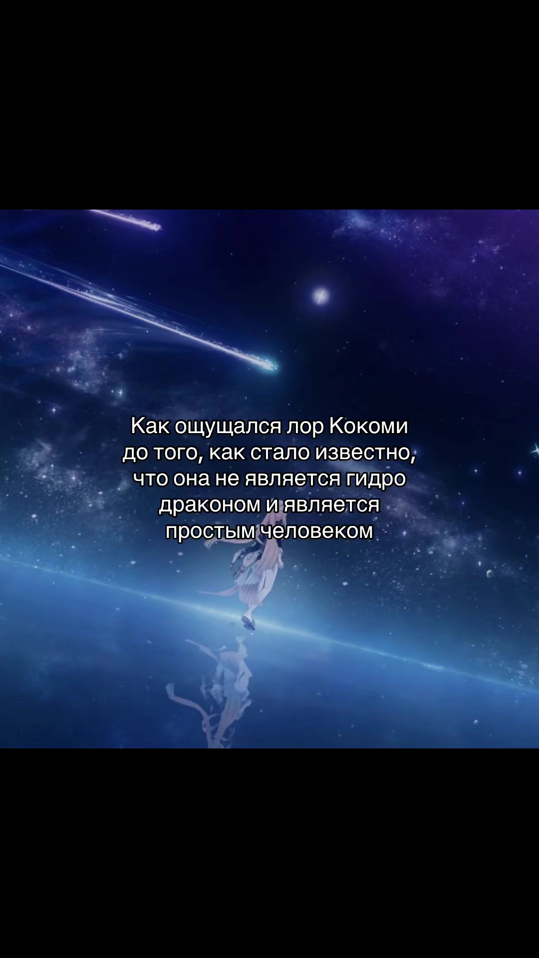 @макарошка