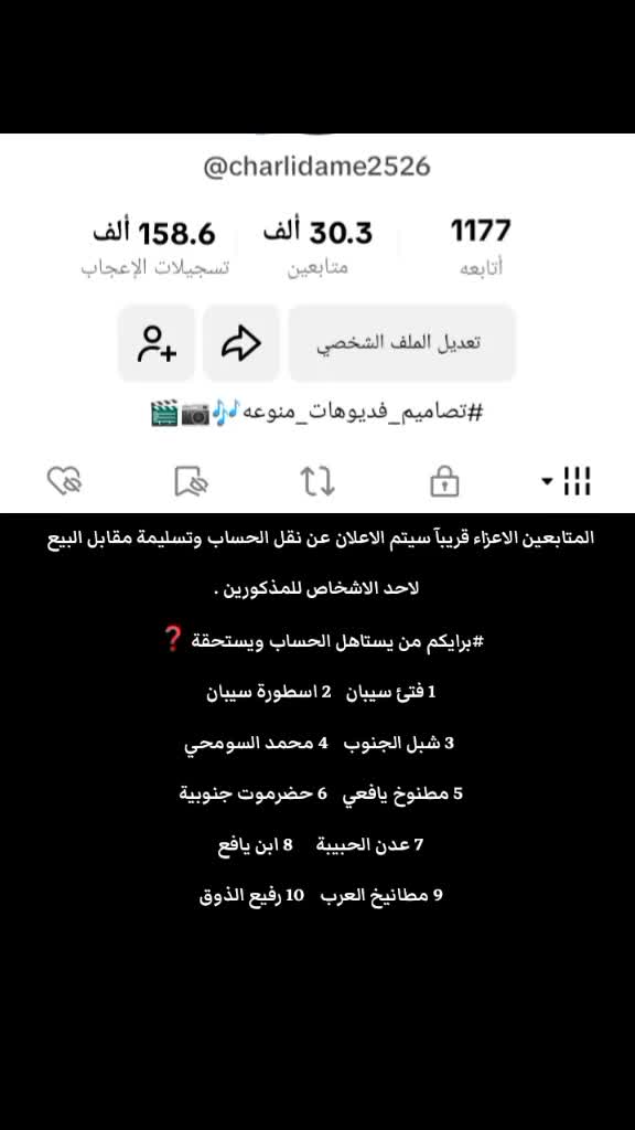 @بُعٍدً ِاِلِمُكًلِا۠ ٍش۠اًقَ❤